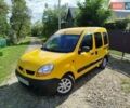 Желтый Рено Кенгу, объемом двигателя 1.5 л и пробегом 220 тыс. км за 3899 $, фото 1 на Automoto.ua