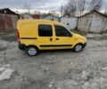 Жовтий Рено Кєнгу, об'ємом двигуна 1.5 л та пробігом 217 тис. км за 3500 $, фото 7 на Automoto.ua