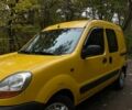 Рено Кенгу 2003 в Белой Церкве на Automoto.ua Желтый Рено Кенгу, объемом двигателя 1.5 л и пробегом 98 тыс. км за 3350 $, фото 2 на Automoto.ua