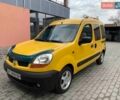 Жовтий Рено Кєнгу, об'ємом двигуна 1.46 л та пробігом 205 тис. км за 3450 $, фото 1 на Automoto.ua