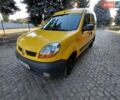 Жовтий Рено Кєнгу, об'ємом двигуна 1.46 л та пробігом 199 тис. км за 3600 $, фото 1 на Automoto.ua