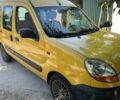 Рено Кенгу 2003 в Бобровице на Automoto.ua Желтый Рено Кенгу, объемом двигателя 1.46 л и пробегом 300 тыс. км за 3200 $, фото 8 на Automoto.ua