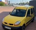 Желтый Рено Кенгу, объемом двигателя 1.5 л и пробегом 165 тыс. км за 4300 $, фото 1 на Automoto.ua