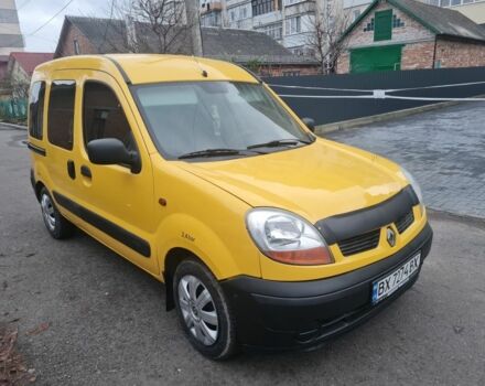 Жовтий Рено Кєнгу, об'ємом двигуна 1.5 л та пробігом 227 тис. км за 3000 $, фото 6 на Automoto.ua