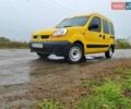 Желтый Рено Кенгу, объемом двигателя 1.46 л и пробегом 301 тыс. км за 3900 $, фото 12 на Automoto.ua