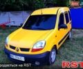 Желтый Рено Кенгу, объемом двигателя 1.46 л и пробегом 100 тыс. км за 3300 $, фото 6 на Automoto.ua