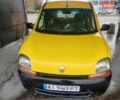 Жовтий Рено Кєнгу, об'ємом двигуна 1.4 л та пробігом 250 тис. км за 2373 $, фото 1 на Automoto.ua