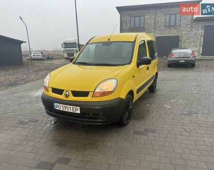 Желтый Рено Кенгу, объемом двигателя 1.46 л и пробегом 244 тыс. км за 2950 $, фото 17 на Automoto.ua