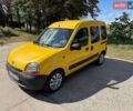Жовтий Рено Кєнгу, об'ємом двигуна 1.87 л та пробігом 309 тис. км за 3500 $, фото 1 на Automoto.ua