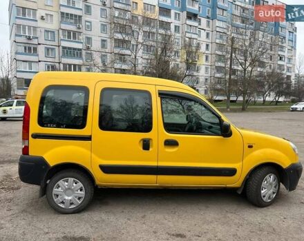 Желтый Рено Кенгу, объемом двигателя 1.46 л и пробегом 200 тыс. км за 3600 $, фото 23 на Automoto.ua
