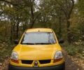 Рено Кенгу 2003 в Белой Церкве на Automoto.ua Желтый Рено Кенгу, объемом двигателя 1.5 л и пробегом 98 тыс. км за 3350 $, фото 1 на Automoto.ua