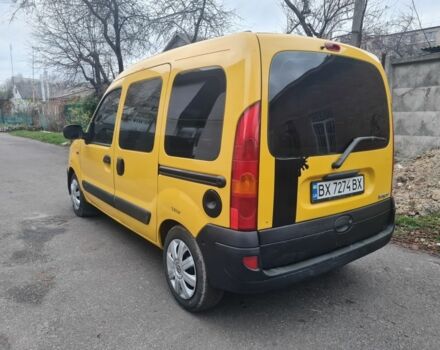 Жовтий Рено Кєнгу, об'ємом двигуна 1.5 л та пробігом 227 тис. км за 3000 $, фото 2 на Automoto.ua