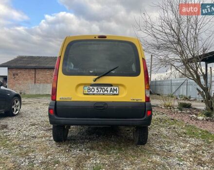 Желтый Рено Кенгу, объемом двигателя 1.46 л и пробегом 486 тыс. км за 2650 $, фото 3 на Automoto.ua