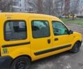 Жовтий Рено Кєнгу, об'ємом двигуна 1.46 л та пробігом 180 тис. км за 2500 $, фото 1 на Automoto.ua