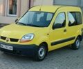 Желтый Рено Кенгу, объемом двигателя 1.5 л и пробегом 155 тыс. км за 3750 $, фото 3 на Automoto.ua