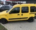 Жовтий Рено Кєнгу, об'ємом двигуна 1.5 л та пробігом 280 тис. км за 1700 $, фото 9 на Automoto.ua