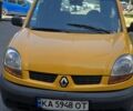 Желтый Рено Кенгу, объемом двигателя 1.46 л и пробегом 400 тыс. км за 2900 $, фото 1 на Automoto.ua
