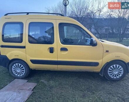 Желтый Рено Кенгу, объемом двигателя 1.46 л и пробегом 310 тыс. км за 3800 $, фото 4 на Automoto.ua