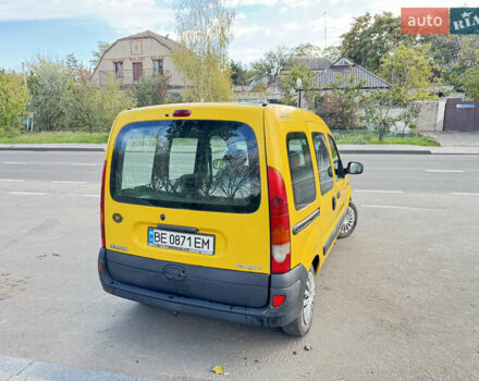 Рено Кєнгу 2004 у Миколаєві на Automoto.ua Жовтий Рено Кєнгу, об'ємом двигуна 1.5 л та пробігом 213 тис. км за 4200 $, фото 4 на Automoto.ua
