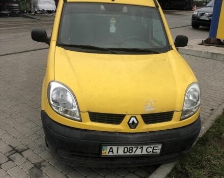 Жовтий Рено Кєнгу, об'ємом двигуна 1.5 л та пробігом 280 тис. км за 1700 $, фото 8 на Automoto.ua