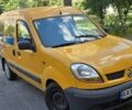 Рено Кенгу 2004 в Киеве на Automoto.ua Желтый Рено Кенгу, объемом двигателя 1.46 л и пробегом 400 тыс. км за 2900 $, фото 1 на Automoto.ua