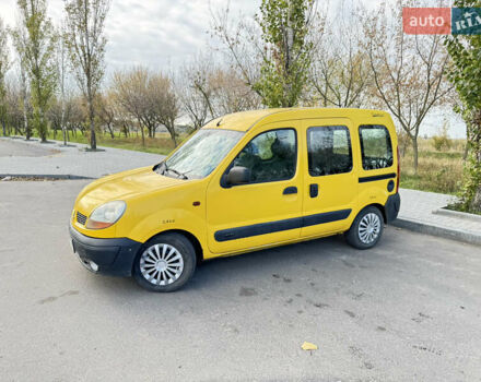 Рено Кєнгу 2004 у Миколаєві на Automoto.ua Жовтий Рено Кєнгу, об'ємом двигуна 1.5 л та пробігом 213 тис. км за 4200 $, фото 1 на Automoto.ua
