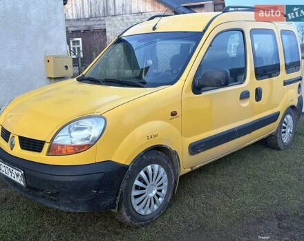 Желтый Рено Кенгу, объемом двигателя 1.46 л и пробегом 310 тыс. км за 3800 $, фото 1 на Automoto.ua