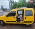 Желтый Рено Кенгу, объемом двигателя 1.5 л и пробегом 198 тыс. км за 3999 $, фото 1 на Automoto.ua
