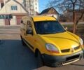 Жовтий Рено Кєнгу, об'ємом двигуна 1.46 л та пробігом 280 тис. км за 3500 $, фото 3 на Automoto.ua