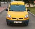 Желтый Рено Кенгу, объемом двигателя 1.5 л и пробегом 216 тыс. км за 3750 $, фото 13 на Automoto.ua