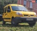 Желтый Рено Кенгу, объемом двигателя 1.46 л и пробегом 192 тыс. км за 3500 $, фото 1 на Automoto.ua
