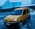 Желтый Рено Кенгу, объемом двигателя 1.5 л и пробегом 155 тыс. км за 4000 $, фото 1 на Automoto.ua
