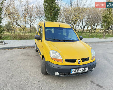 Рено Кєнгу 2004 у Миколаєві на Automoto.ua Жовтий Рено Кєнгу, об'ємом двигуна 1.5 л та пробігом 213 тис. км за 4200 $, фото 2 на Automoto.ua
