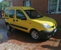 Жовтий Рено Кєнгу, об'ємом двигуна 1.5 л та пробігом 240 тис. км за 4900 $, фото 1 на Automoto.ua
