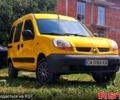 Жовтий Рено Кєнгу, об'ємом двигуна 1.5 л та пробігом 190 тис. км за 3500 $, фото 1 на Automoto.ua