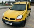 Желтый Рено Кенгу, объемом двигателя 1.46 л и пробегом 412 тыс. км за 2650 $, фото 1 на Automoto.ua