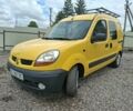 Желтый Рено Кенгу, объемом двигателя 0 л и пробегом 200 тыс. км за 3800 $, фото 1 на Automoto.ua