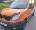 Желтый Рено Кенгу, объемом двигателя 1.5 л и пробегом 225 тыс. км за 2500 $, фото 2 на Automoto.ua