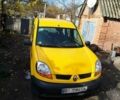 Желтый Рено Кенгу, объемом двигателя 1.5 л и пробегом 200 тыс. км за 2300 $, фото 1 на Automoto.ua