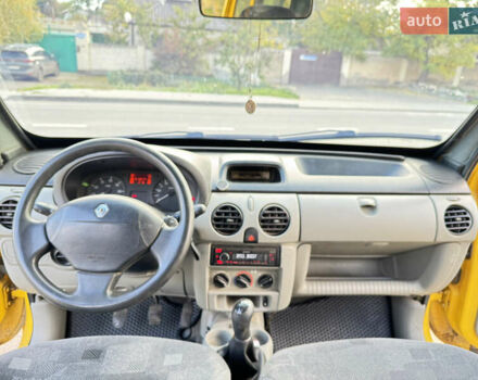 Рено Кєнгу 2004 у Миколаєві на Automoto.ua Жовтий Рено Кєнгу, об'ємом двигуна 1.5 л та пробігом 213 тис. км за 4200 $, фото 10 на Automoto.ua