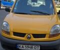 Желтый Рено Кенгу, объемом двигателя 1.46 л и пробегом 400 тыс. км за 2900 $, фото 1 на Automoto.ua