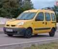 Желтый Рено Кенгу, объемом двигателя 1.5 л и пробегом 216 тыс. км за 3750 $, фото 9 на Automoto.ua