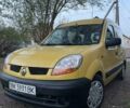 Жовтий Рено Кєнгу, об'ємом двигуна 1.5 л та пробігом 280 тис. км за 4200 $, фото 10 на Automoto.ua