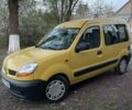Жовтий Рено Кєнгу, об'ємом двигуна 1.5 л та пробігом 280 тис. км за 4200 $, фото 8 на Automoto.ua