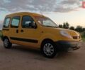 Желтый Рено Кенгу, объемом двигателя 1.5 л и пробегом 173 тыс. км за 3450 $, фото 12 на Automoto.ua