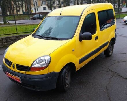 Жовтий Рено Кєнгу, об'ємом двигуна 0 л та пробігом 290 тис. км за 2100 $, фото 1 на Automoto.ua
