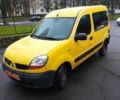 Жовтий Рено Кєнгу, об'ємом двигуна 0 л та пробігом 290 тис. км за 2100 $, фото 1 на Automoto.ua