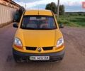 Желтый Рено Кенгу, объемом двигателя 1.5 л и пробегом 173 тыс. км за 3450 $, фото 15 на Automoto.ua