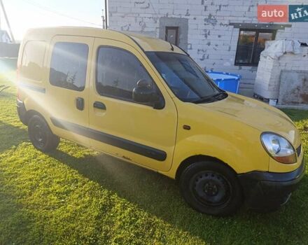 Желтый Рено Кенгу, объемом двигателя 1.46 л и пробегом 311 тыс. км за 2900 $, фото 5 на Automoto.ua