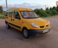 Желтый Рено Кенгу, объемом двигателя 1.5 л и пробегом 173 тыс. км за 3450 $, фото 13 на Automoto.ua